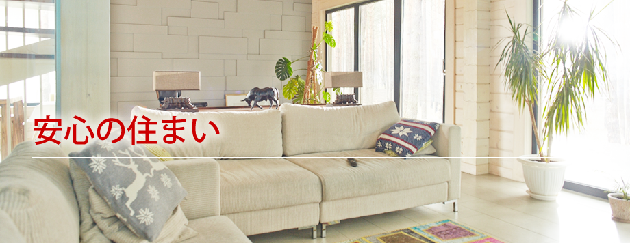 2ロックドア・サムターン回し対策が鍵となる